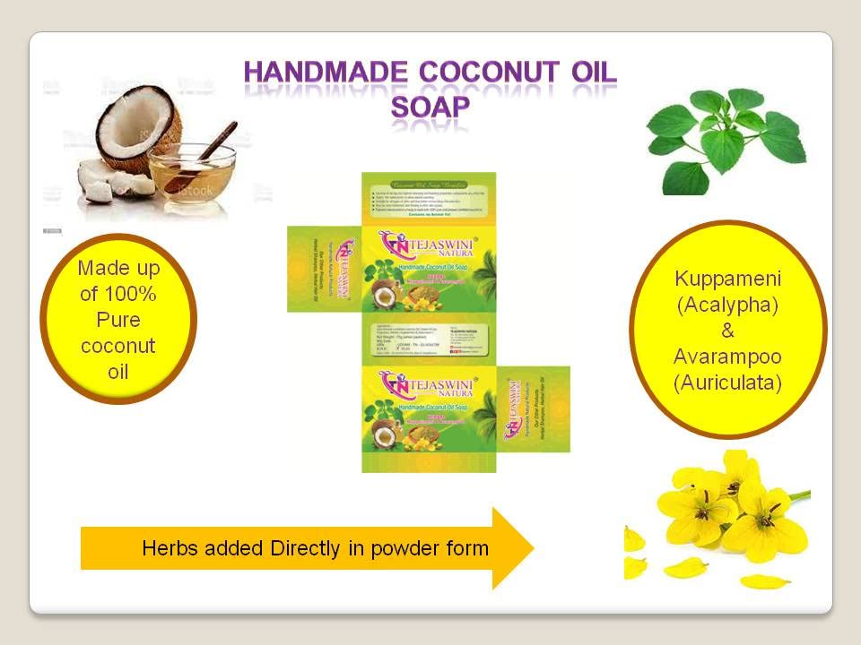 Organic Handmade Coconut Oil Soap Bar - Natural, Eco-Friendly (3x75g) - Moisturizing & Gentle for Face, Body & Sensitive Skin - Perfect for Daily Use, Travel & Sustainable Gifting