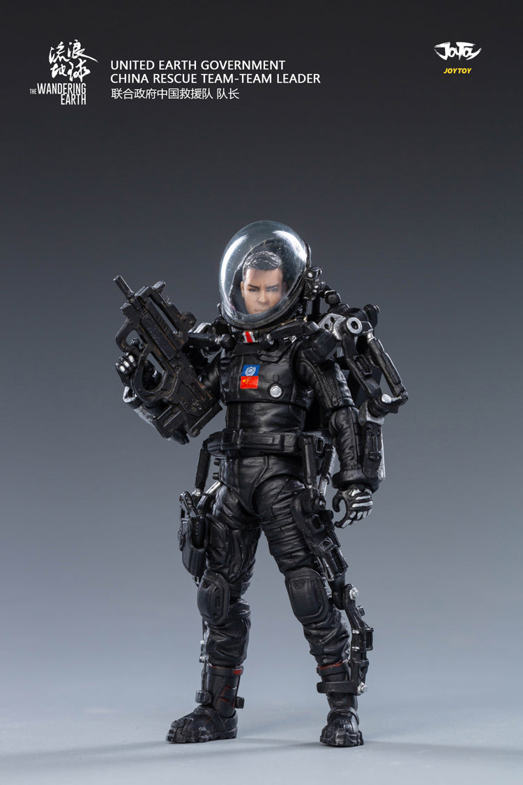 JOYTOY 1/18 Scale 3.75