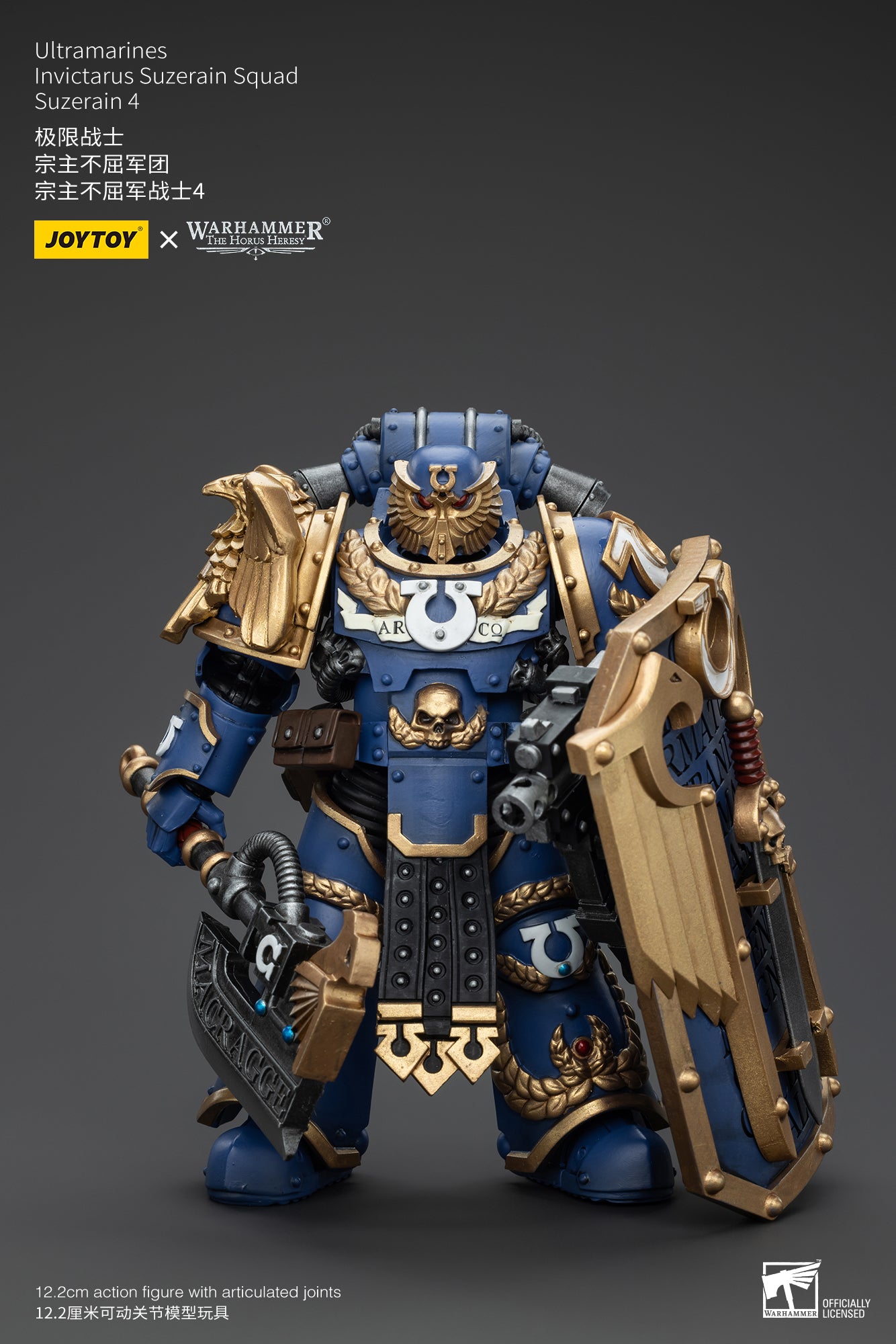 JOYTOY 1/18 Scale Warhammer The Horus Heresy Ultramarines Invictarus Suzerain Action Figure Squad - Collectible Miniatures for Tabletop Gaming & Display