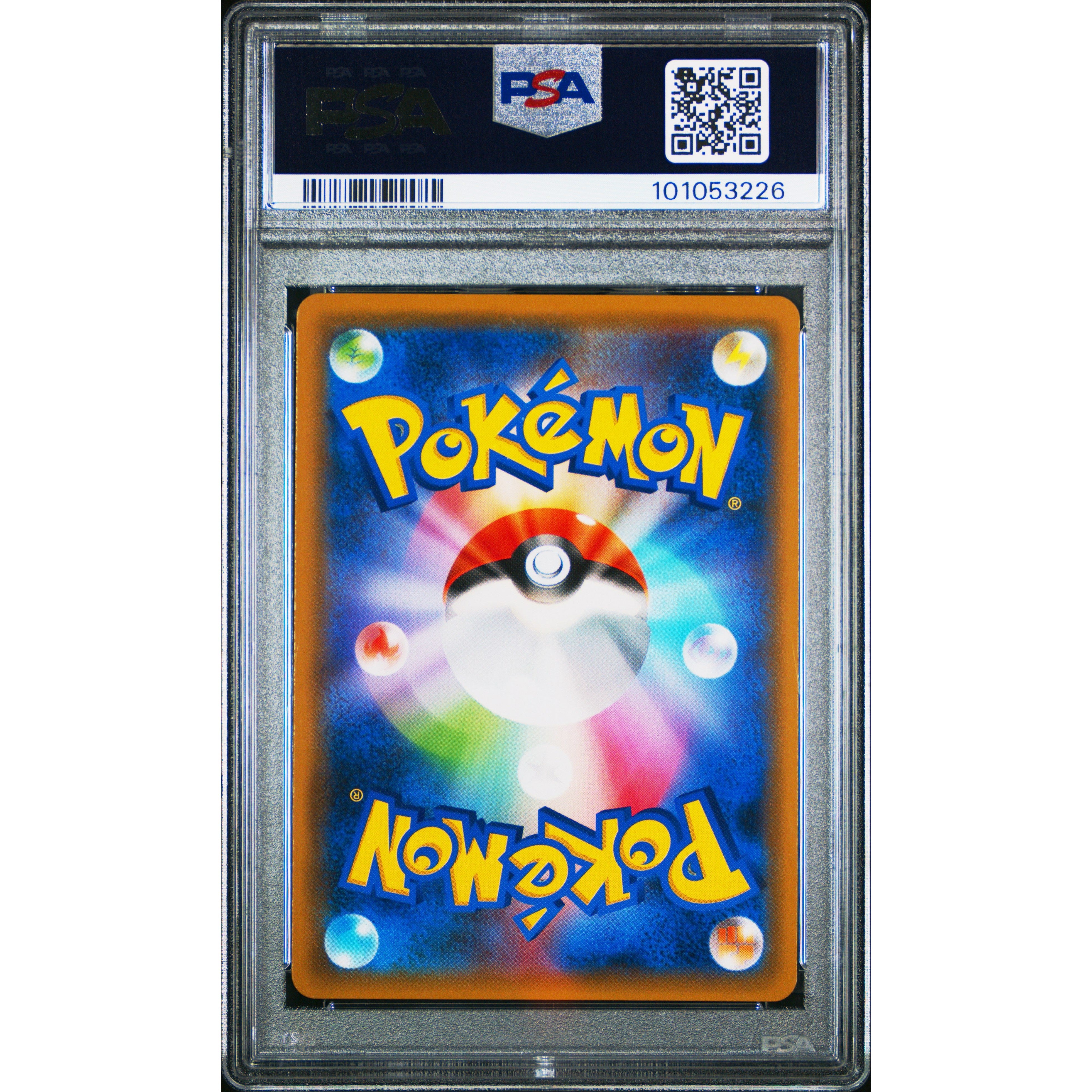 2019 Pokemon Japanese Tag Team Starter Set - Espeon & Deoxys GX 1/031 PSA 9 Graded Card | Collectible Trading Card Game for Players & Fans