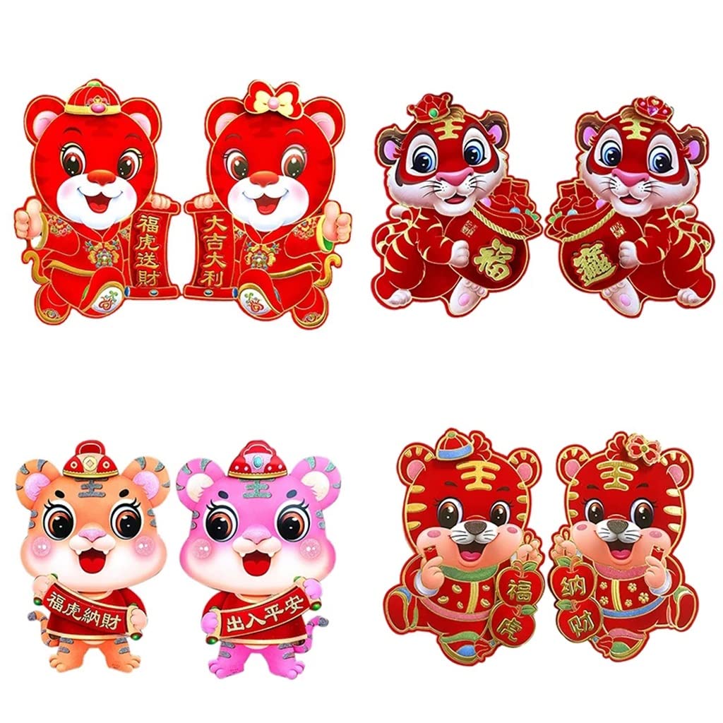 Chinese New Year Door Stickers - Spring Couplets with Tiger Pattern for Window Decoration | Festive Holiday Home Decor for Lunar New Year Celebrations
