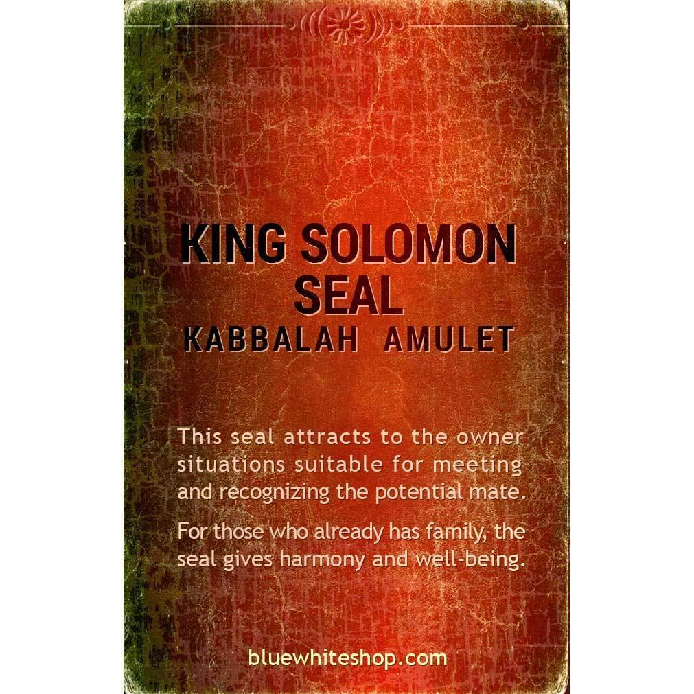 King Solomon Seal Kabbalah Amulet & Talisman Set - Powerful Protection for Home, Travel & Spiritual Rituals