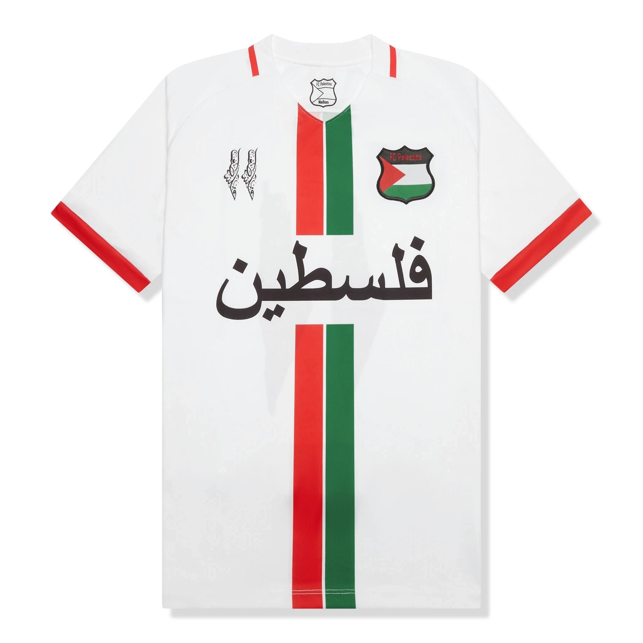 FC Palestine Red Green Stripe Arabic White Football T-Shirt - Vintage Soccer Jersey for Fans, Supporters & Collectors - Perfect for Match Days, Sports Events & Casual Wear
