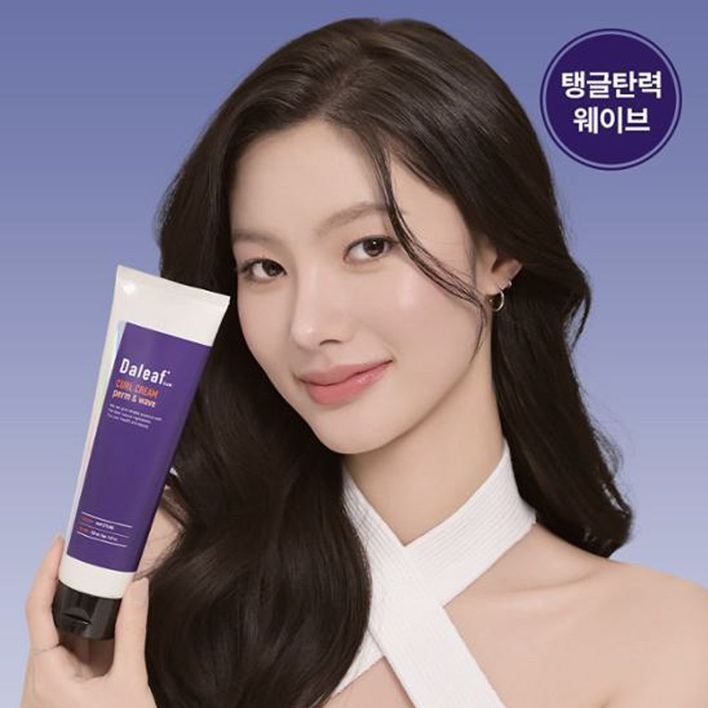 Daleaf Glam Curl Cream - 150ml Perm & Wave Styling Cream for Natural Curls & Beach Waves | Perfect for Salon-Quality Hairstyles at Home