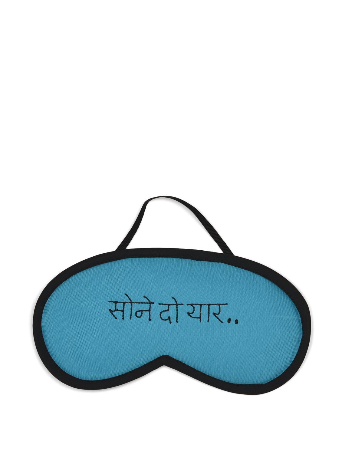 SONE DO YAAR Cooling Eye Mask for Sleep & Relaxation - Perfect for Travel, Stress Relief & Dark Circle Reduction