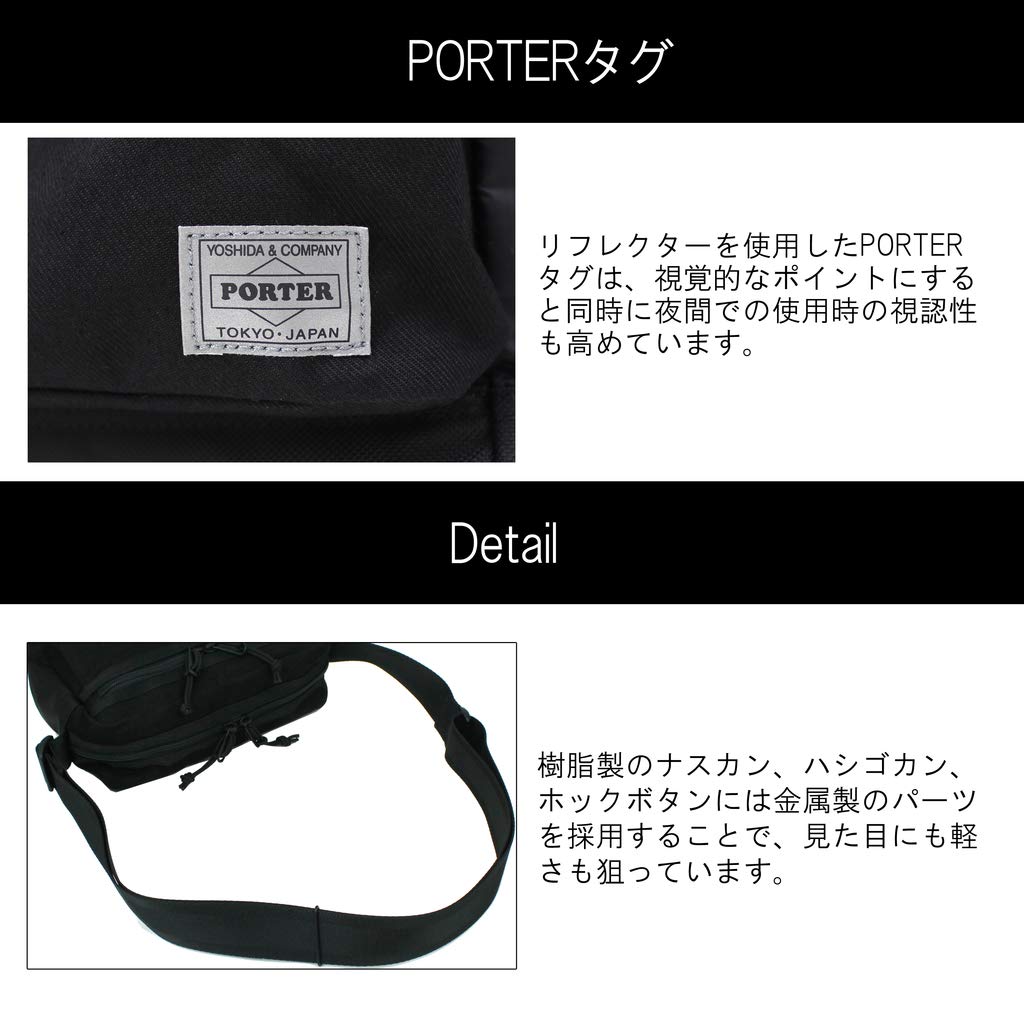 Original Porter 874-19674 Yoshida SWITCH Shoulder Bag - Stylish & Durable Crossbody Bag for Travel, Work & Everyday Use