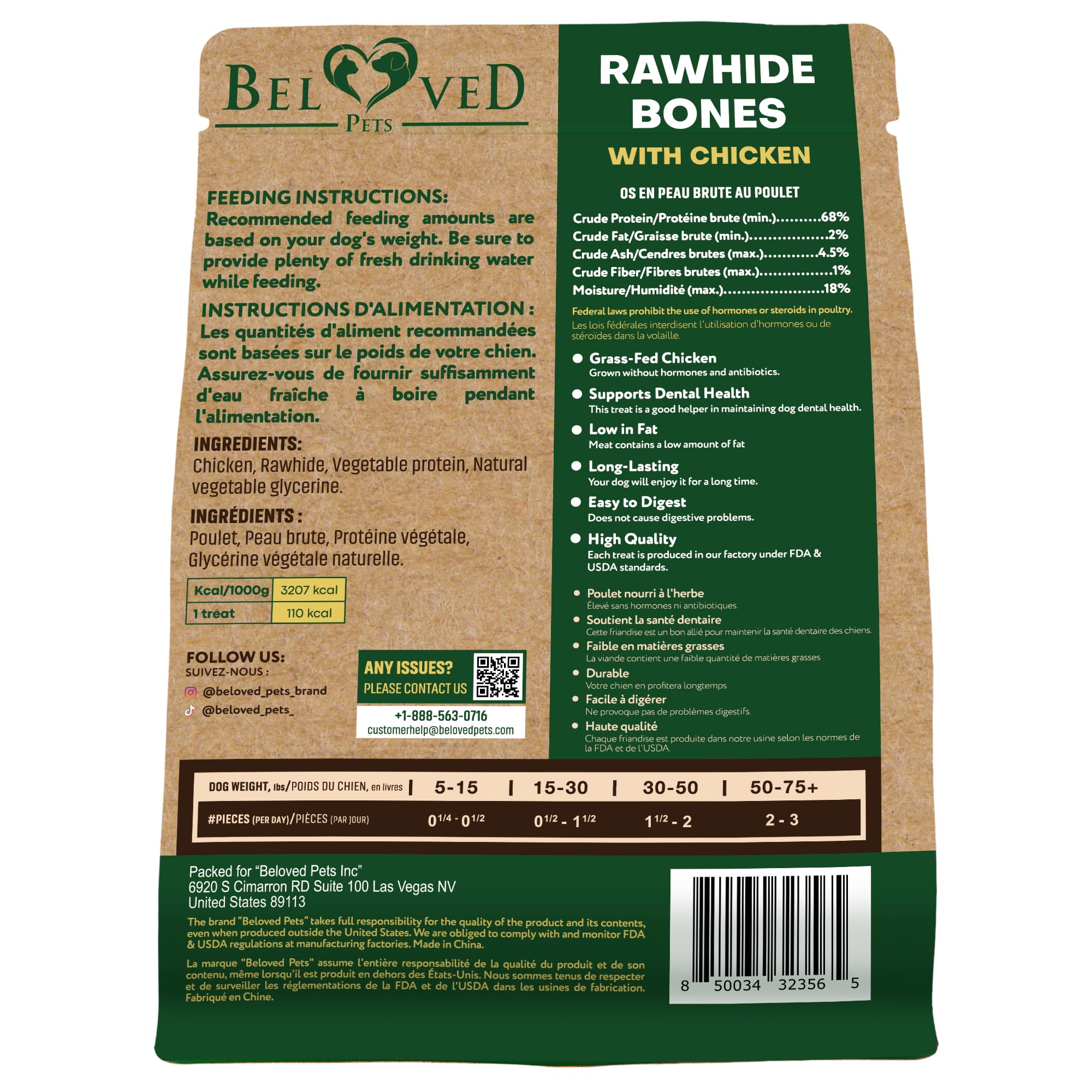Premium Dog Rawhide Bones Wrapped with Chicken - Natural Grain-Free Chew Treats for Small & Large Dogs - Human-Grade Healthy Training Snacks in Bulk - Made in USA - Perfect for Teething, Training & Dental Health