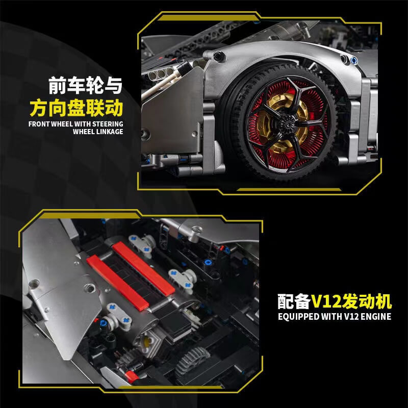 KBOX 10246B Lamborghini Terzo Millennio Building Blocks Set - 1:14 Scale Supercar Model Kit for Adults & Teens - Perfect for Car Enthusiasts, Home Decor & Gift Giving