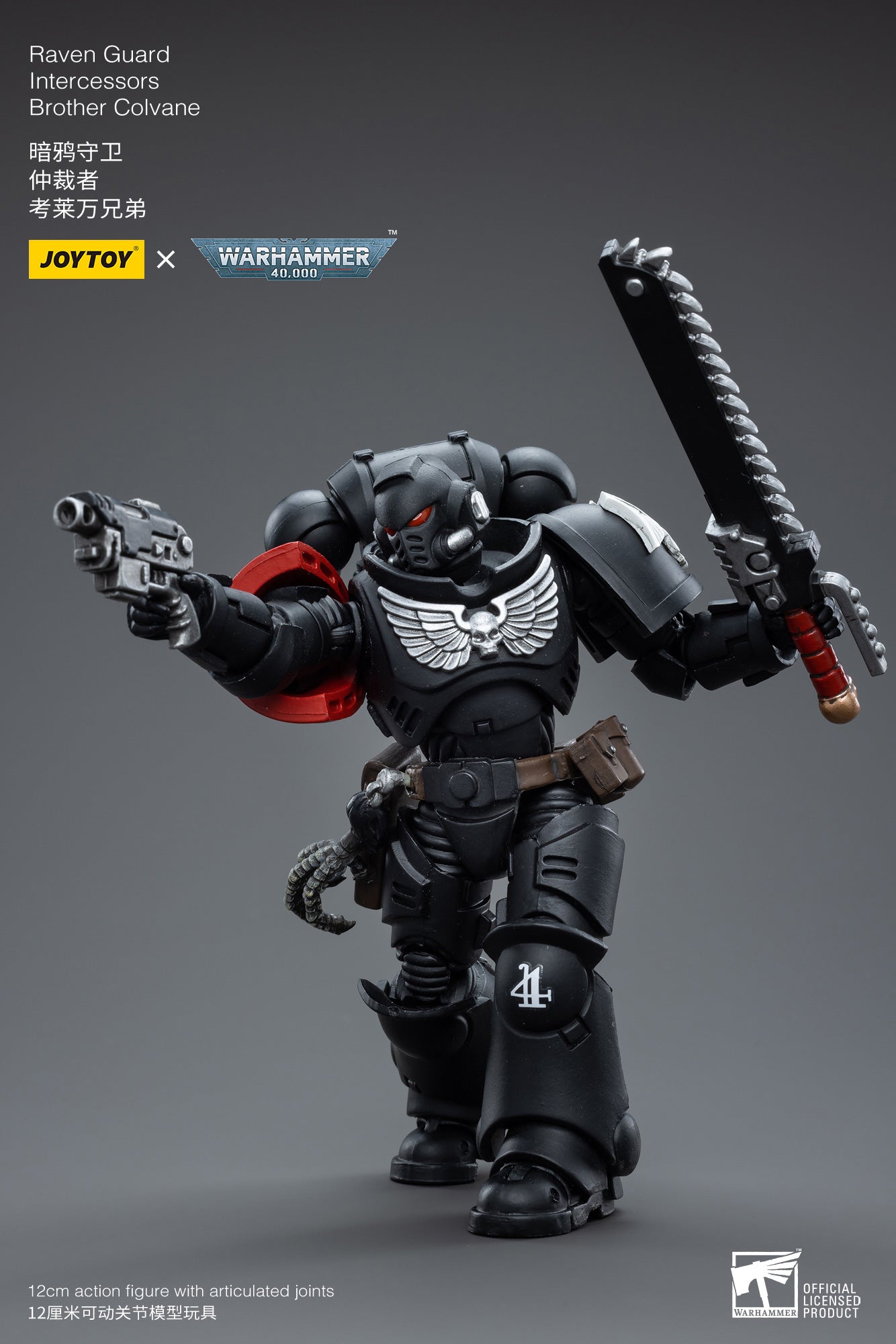 JOYTOY 1/18 Scale Warhammer 40K Raven Guard Intercessors Brother Colvane Action Figure - Collectible Miniature for Tabletop Gaming & Display