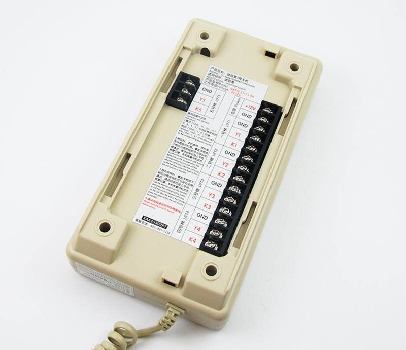 XAA25302P7 Elevator Telephone Host - 1 Piece Lift Phone Accessory AQ1H242 for Emergency Communication in Buildings & High-Rise Elevators