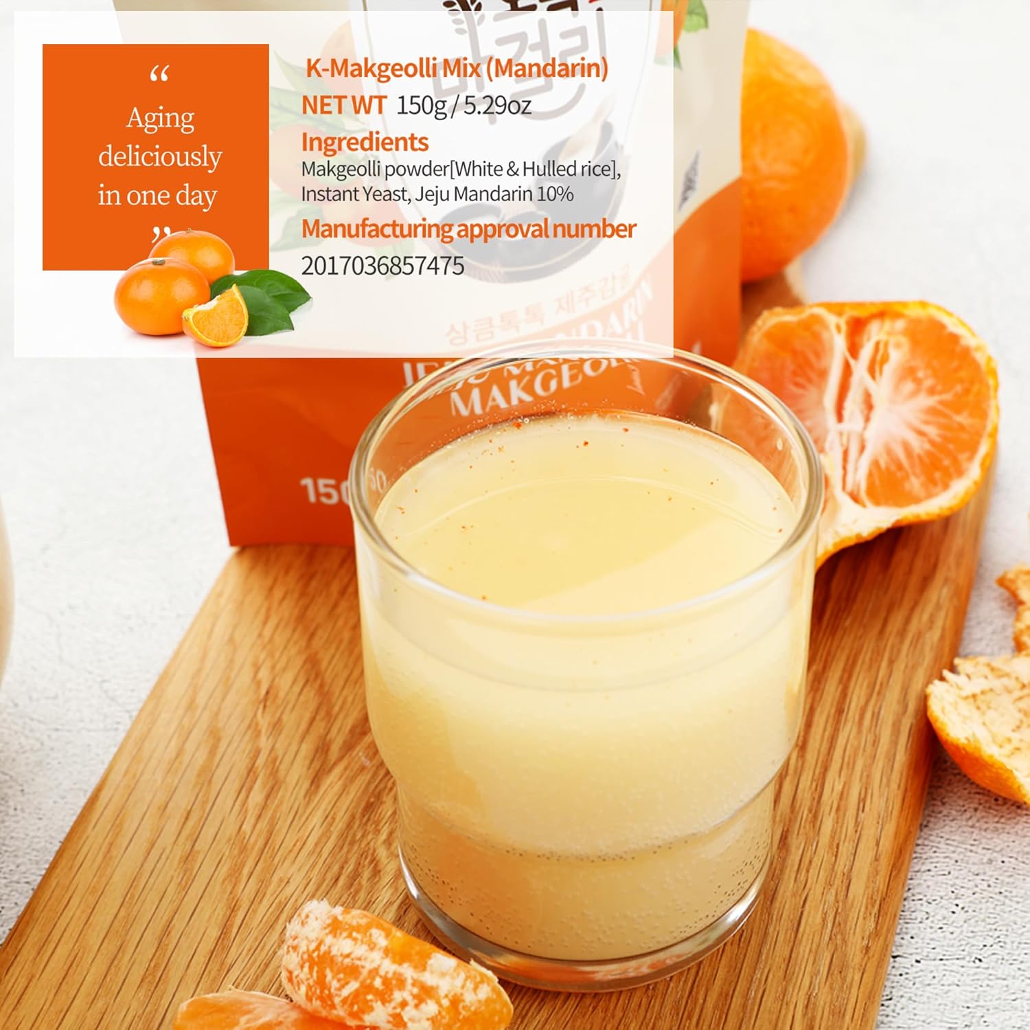 K Makgeolli DIY Makgeolli Kit - Jeju Mandarin Flavored Rice Wine Making Set (3 Pack, No Container Included) | Perfect for Home Brewing, Korean Culture Enthusiasts & Unique Gift Ideas