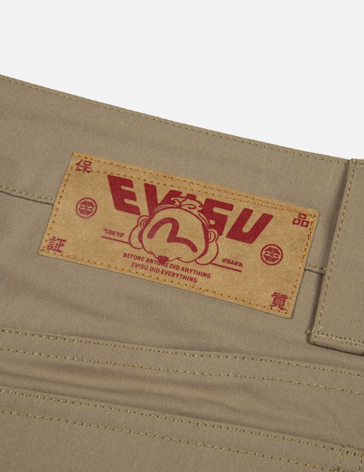 Stylish Kamon & Seagull Embroidered Loose Fit Cargo Pants for Men - Comfortable Streetwear & Casual Outdoor Wear