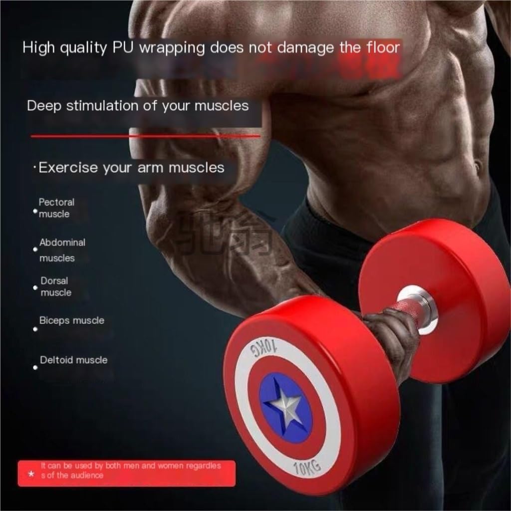 Captain America Themed PU Rubber Coated Dumbbells - 7.5kg Red Home Gym Equipment for Men & Women | Strength Training, Weightlifting & Superhero Workouts