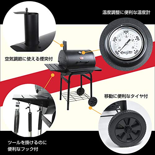 Char-Griller Wrangler 2823 Black Charcoal Grill with 640 Sq In Cooking Area, EasyDump Ash Pan, Wood Shelves & Utensil Hooks - Perfect for Backyard BBQs, Tailgating & Outdoor Cooking