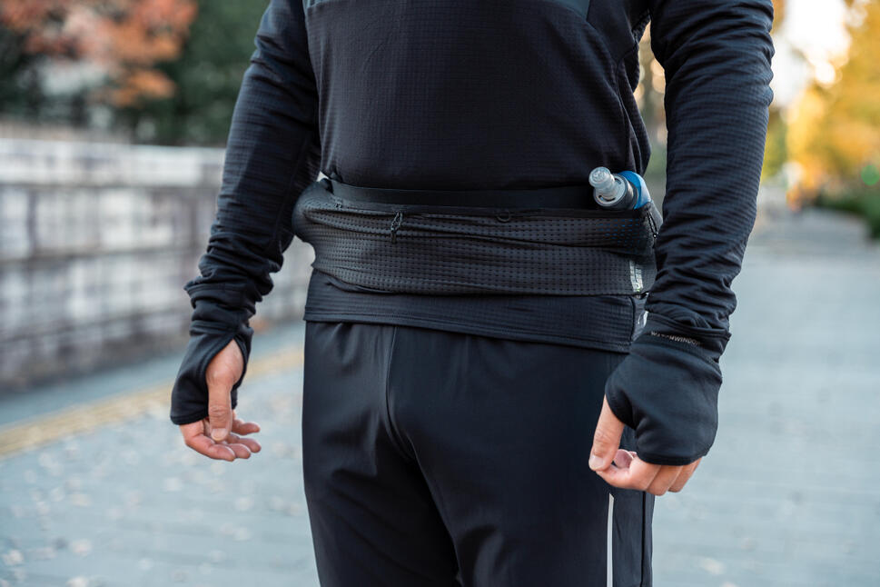 Kiprun Hydration Flask Running Belt - Lightweight Water Bottle Holder for Jogging, Hiking & Outdoor Activities