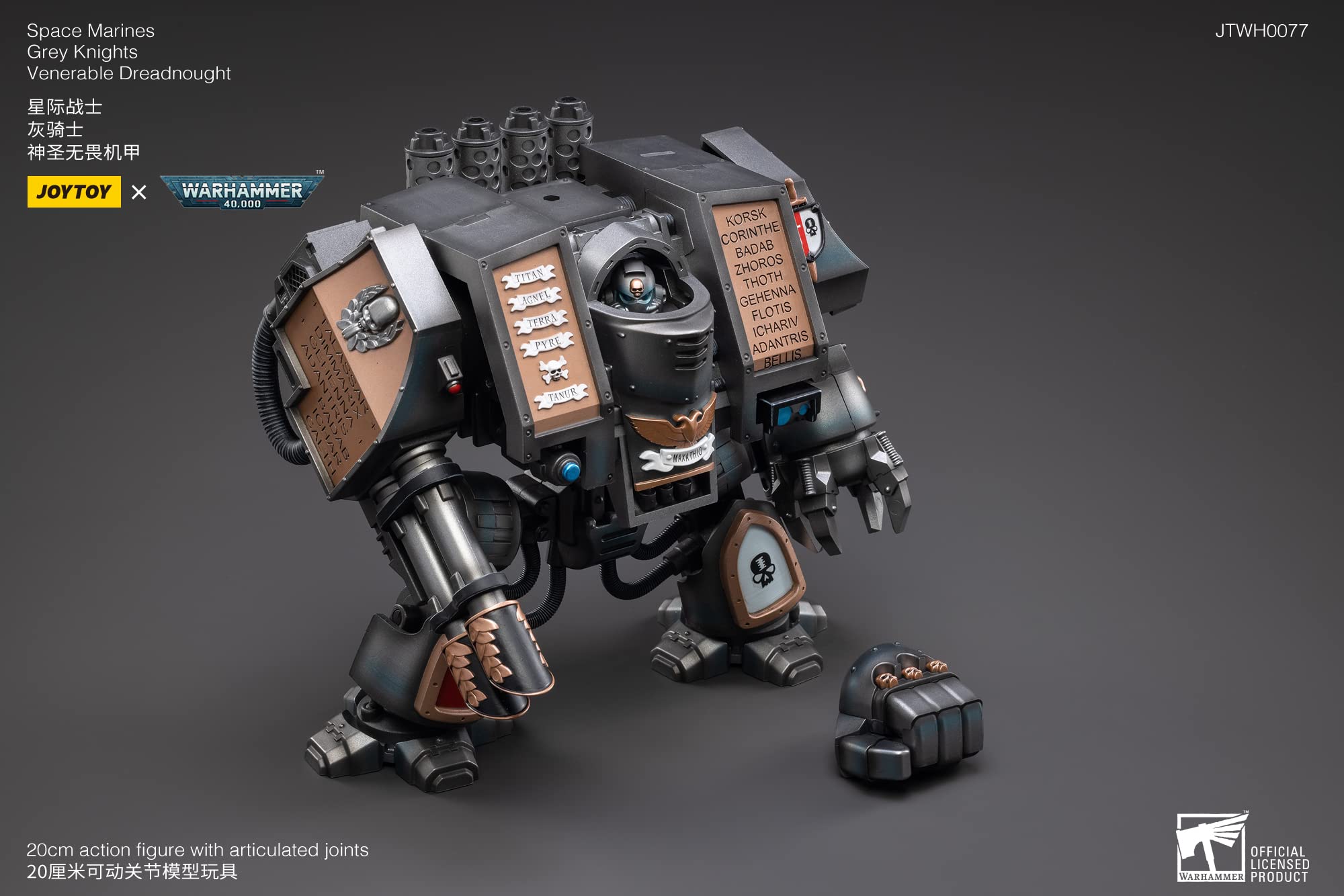 Warhammer 40K Grey Knight Dreadnought Action Figure - 1/18 Scale 4-Inch Licensed Collectible Military Model Kit for Tabletop Gaming & Display | Perfect for Warhammer Fans, Miniature Collectors & Sci-Fi Decor