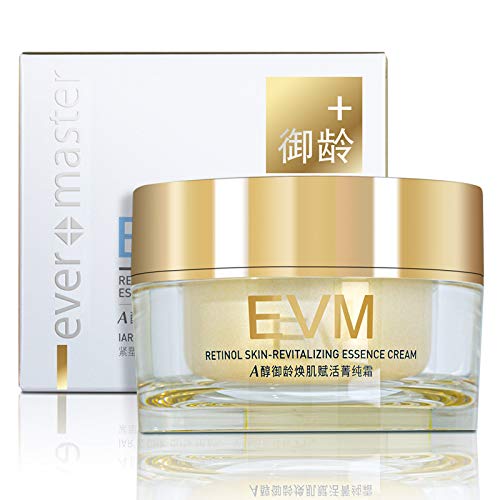 EVM Retinol Skin Revitalizing Essence Cream - Extra Firming & Anti-Aging Face Cream for Wrinkles, Lifting & Repair - Tightening & Soothing Moisturizer for Glowing Skin - 48g - Perfect for Nighttime Skincare Routine & Daily Anti-Wrinkle Care