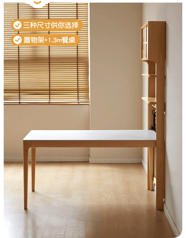 Solid Beech Wood Ultra-Thin Dining Sideboard - Modern Buffet Cabinet for Dining Room, Kitchen Storage & Living Room Decor
