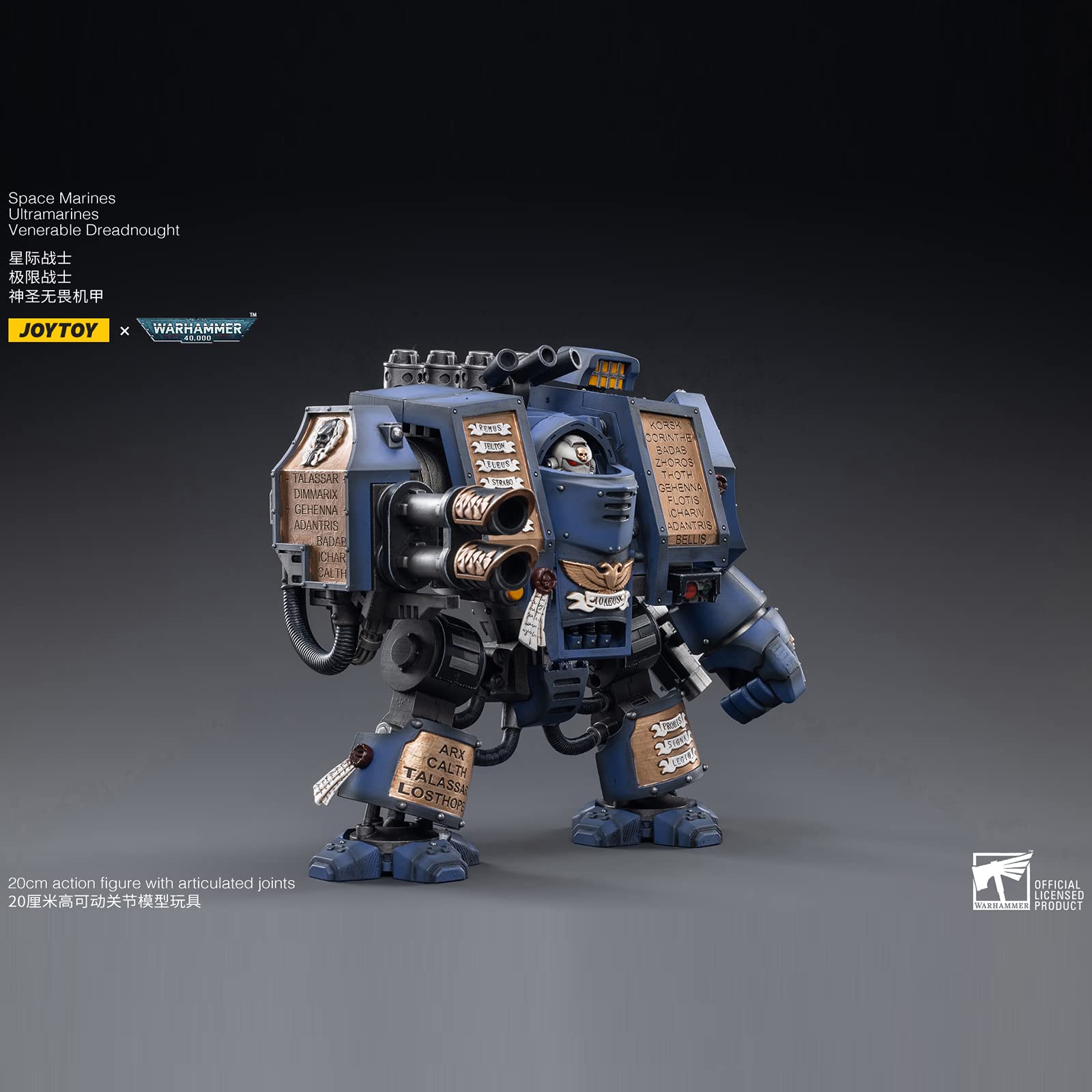 Warhammer 40K Ultramarines Venerable Dreadnought 4-Inch Action Figure - Officially Licensed 1/18 Scale Military Model Kit by JoyToy | Collectible Army Warrior for Display & Tabletop Gaming