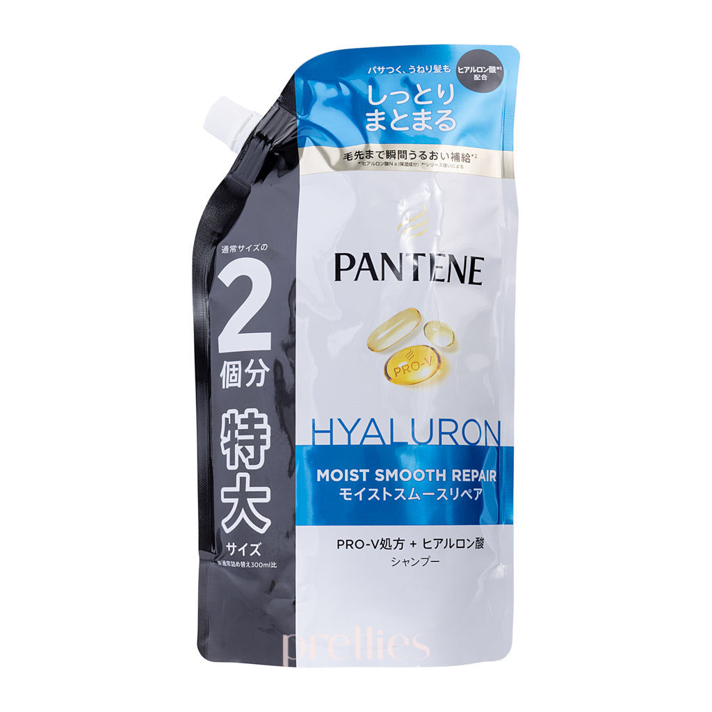 Pantene PRO-V Hyaluron Moist Smooth Repair Shampoo - 600ml Refill Pack | Hydrating & Repairing Hair Care for Dry, Damaged Hair | Salon-Quality Smoothness at Home | Made in Japan