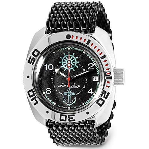 710526 black mesh