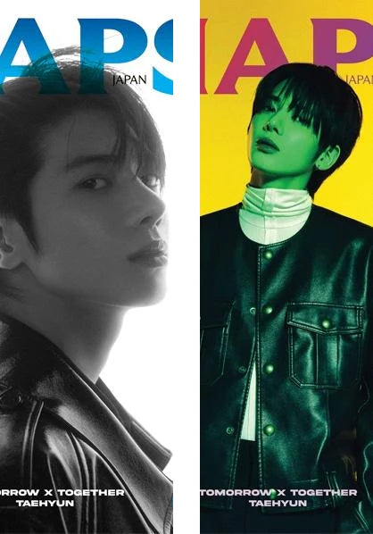MAPS JAPAN VOL.3 WINTER Photobook featuring TAEHYUN of TXT - Kpop Merchandise, Collectible Album for MOA Fans, Perfect for Display & Fan Collections