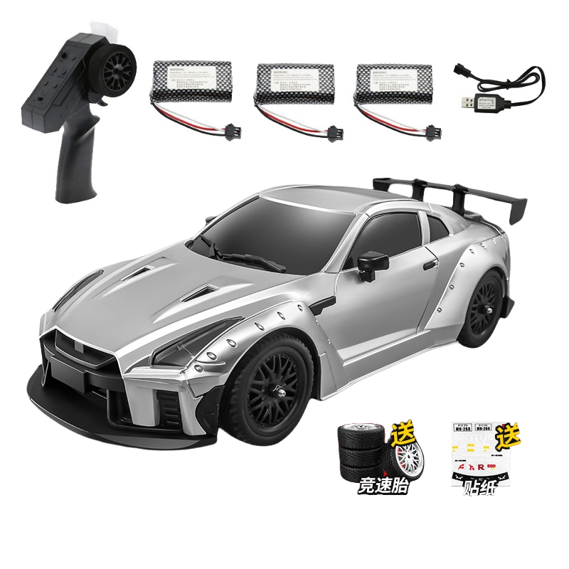 MNRC MN268 1:16 Scale Remote Control Drift Car with LED Lights, 2 Speed Modes & Gyroscope Control - High Performance RC Drift Racing for Kids & Adults, Perfect for Indoor & Outdoor Play
