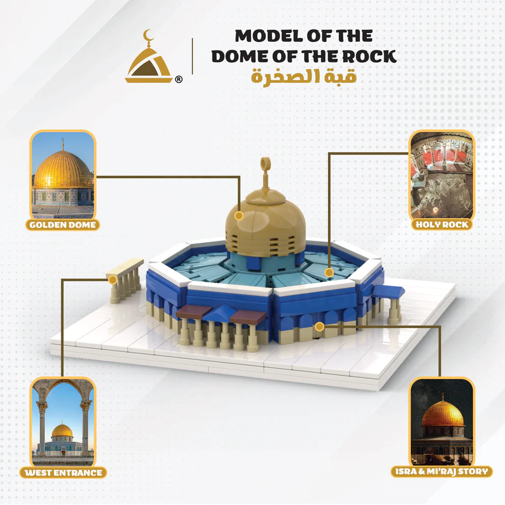 Al Aqsa Islamic Building Blocks Set - Dome of The Rock Mosque Toy for Kids, Educational STEM Construction Kit - Perfect for Learning Islamic History & Architecture at Home or School