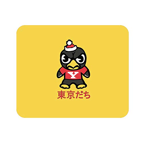 Tokyodachi Classic C