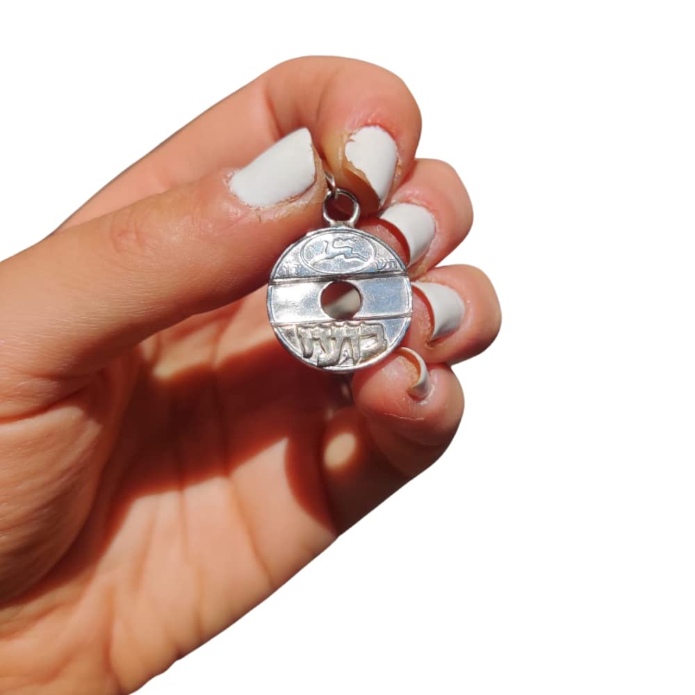 Handmade Antique Israeli Phone Token Coin - Personalized Hebrew Name Pendant Necklace in 925 Sterling Silver with 16