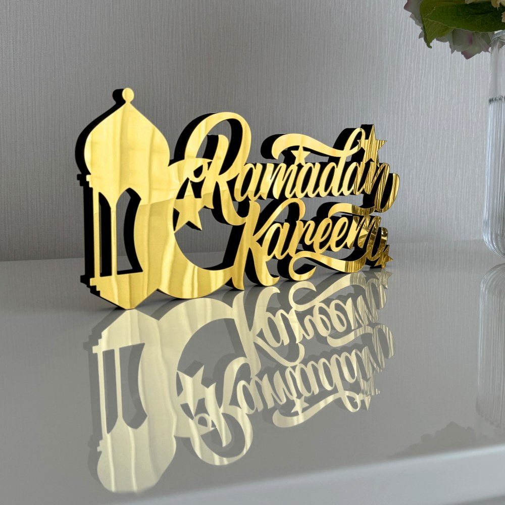Ramadan Kareem English Calligraphy Islamic Wall Art - Elegant Arabic Calligraphy Decor for Home, Mosque & Office - Perfect Muslim Gift for Eid, Ramadan & Islamic Holidays