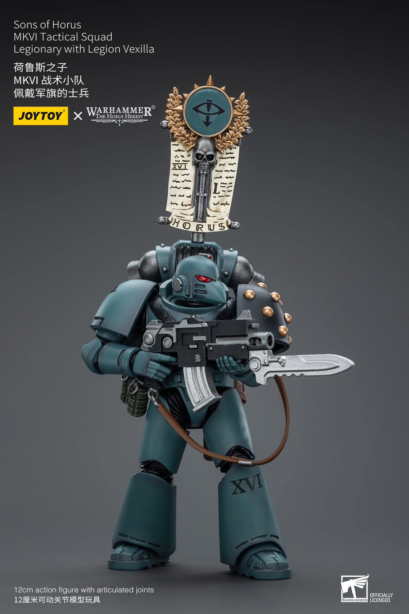 JOYTOY 1/18 Scale Warhammer 40K Action Figure - The Horus Heresy Sons of Horus MKVI Tactical Squad | Collectible Miniatures for Warhammer Fans & Tabletop Gaming Enthusiasts | Perfect for Display, Collection, and Wargaming Battles