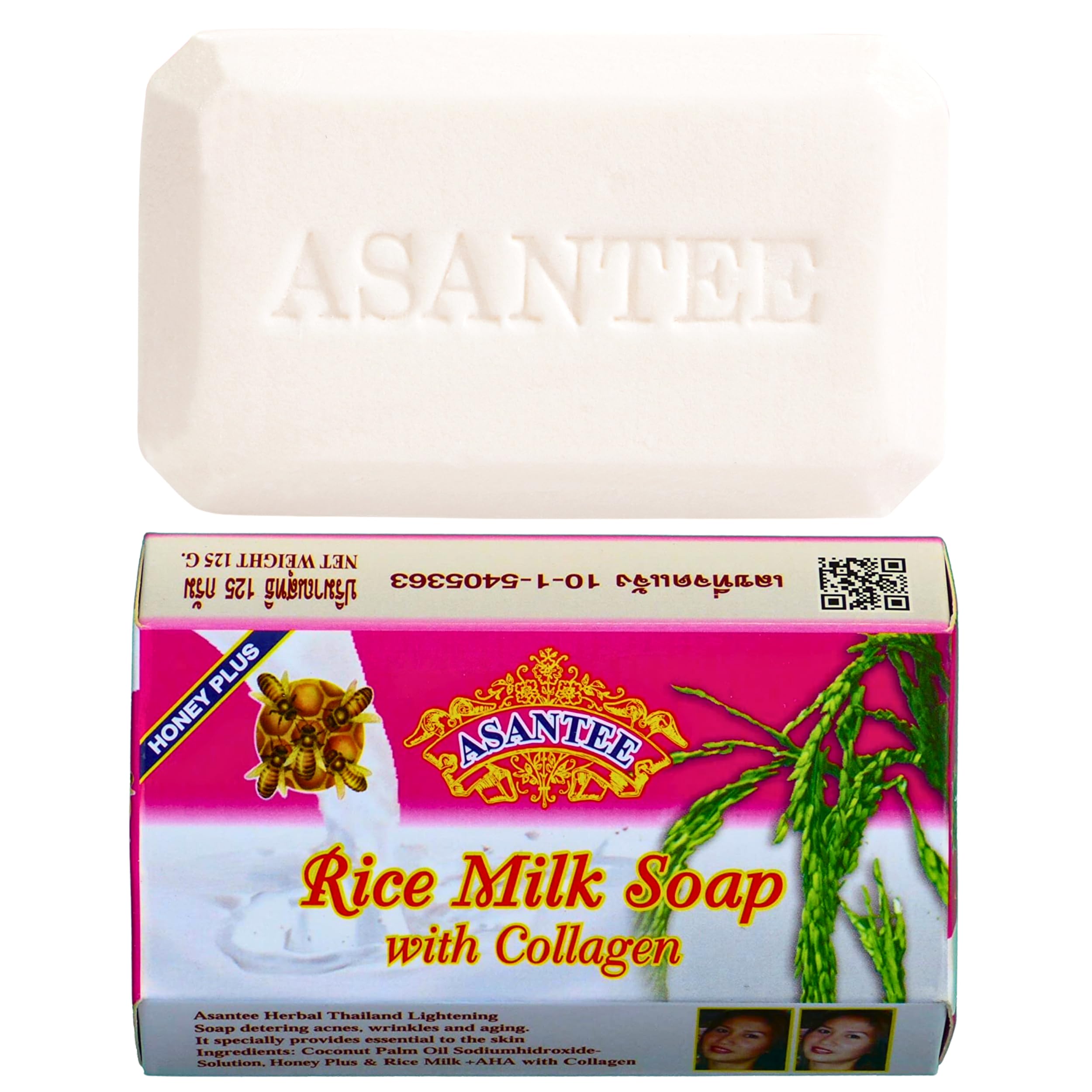 ASANTEE Rice Milk Collagen & Honey Body Soap - Moisturizing & Brightening Skin Care for Soft, Glowing Complexion - Long Lasting Fragrance - 125g for Daily Shower & Spa Relaxation