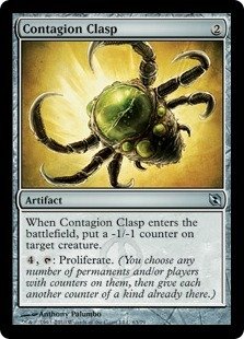 Magic The Gathering Contagion Clasp Card - Duel Decks Elspeth vs Tezzeret - MTG Artifact for Commander, Modern & Casual Play