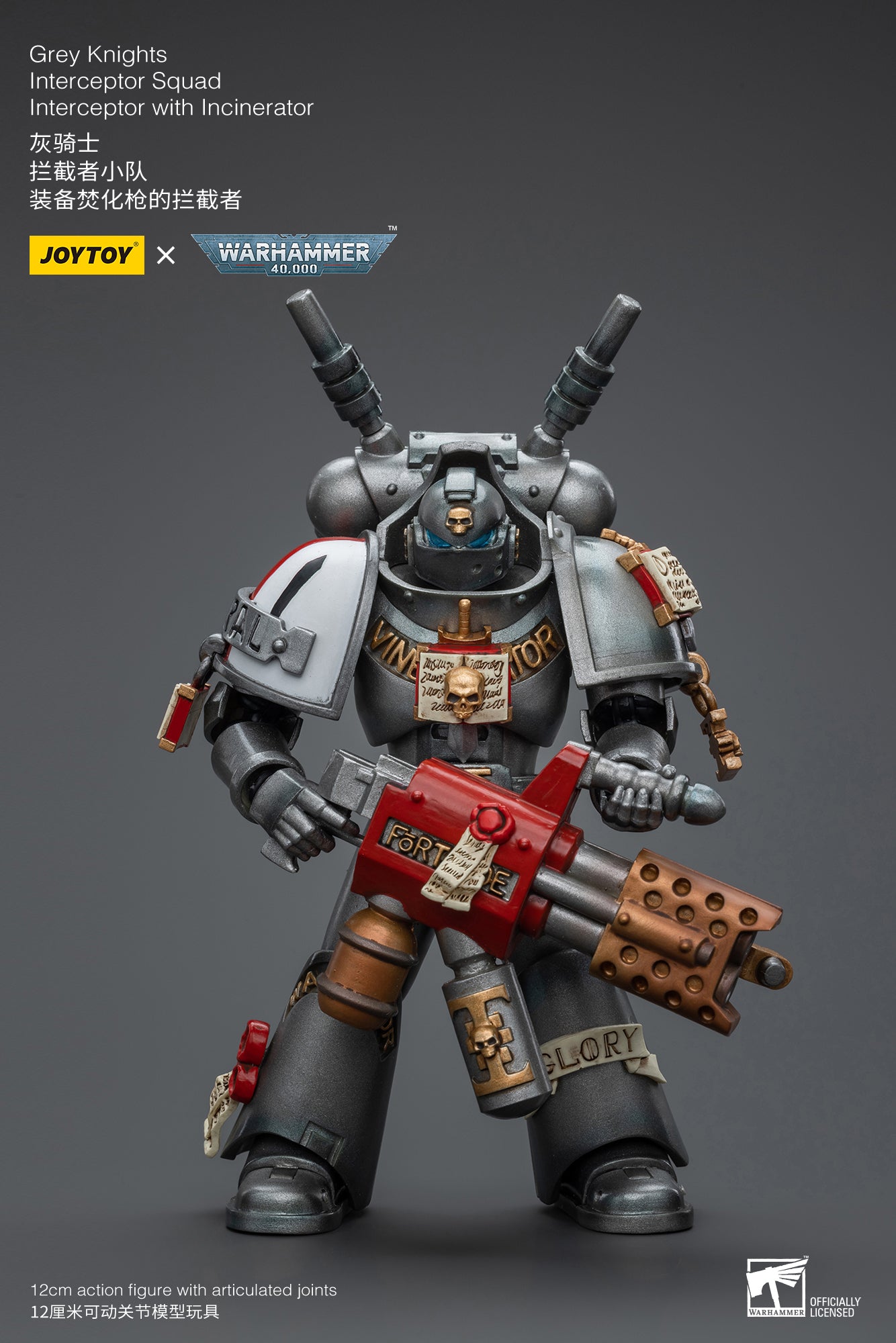JOYTOY 1/18 Scale Warhammer 40K Grey Knights Interceptor Squad Action Figure - Collectible Miniature for Tabletop Gaming & Display