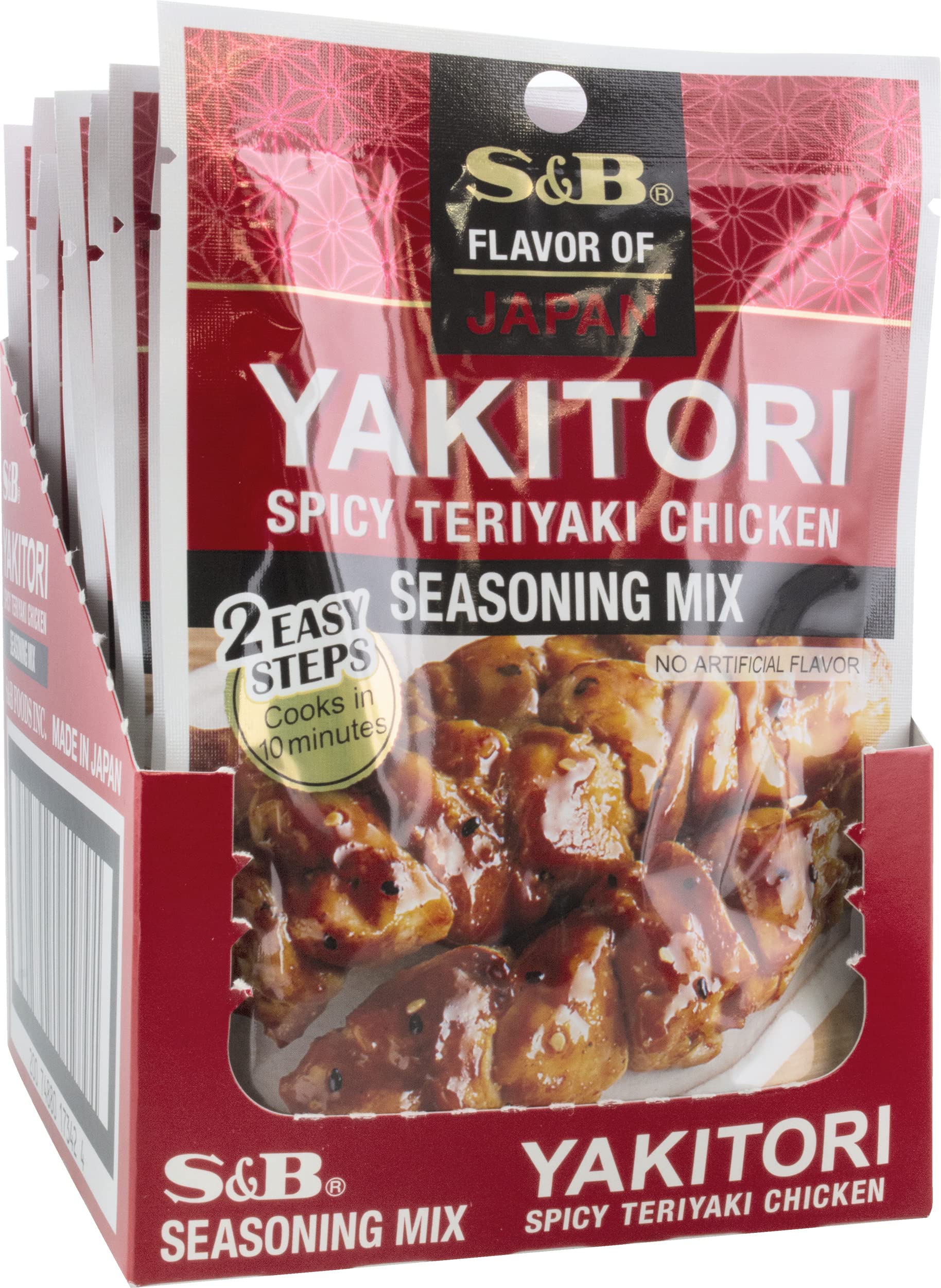 S&B Yakitori Spicy Teriyaki Chicken Seasoning Mix - 1.12oz (Pack of 10) - All Natural, No Artificial Flavors - Perfect for Grilling, Stir-Fry & Japanese BBQ at Home