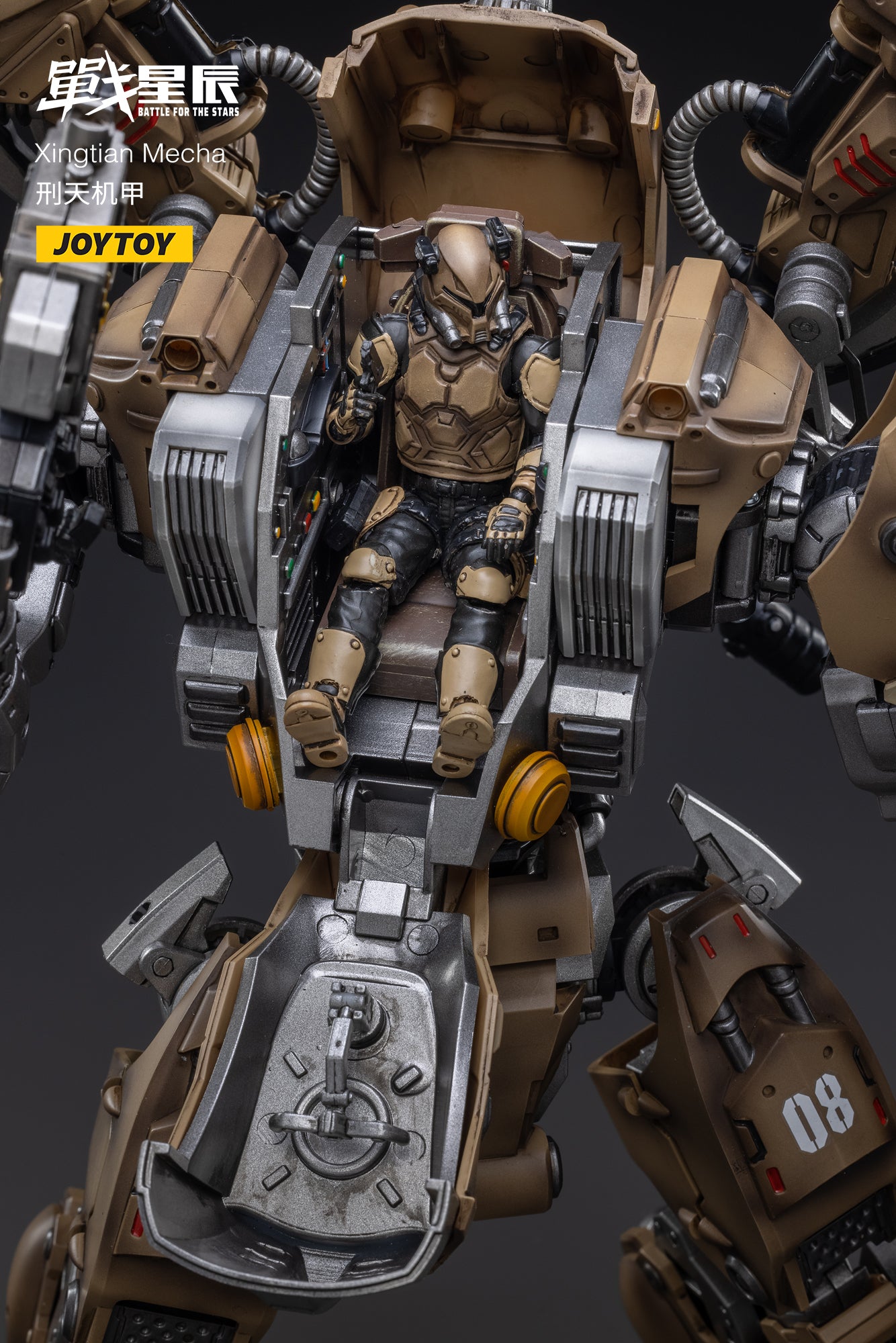 JOYTOY 1/18 Scale Xingtian Mecha Action Figure with Pilot - Collectible Die-Cast Robot Model for Mecha Battle For The Stars - Perfect for Display, Gifts, and Anime Fans Collection
