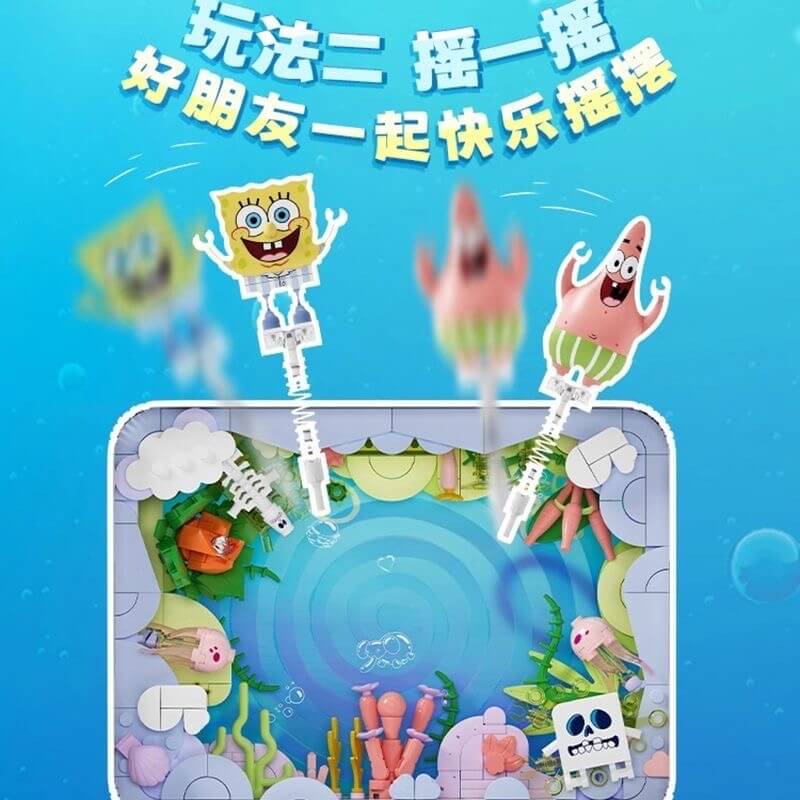 SpongeBob SquarePants Fantasy Dream Frame - Cartoon Character Wall Art Decor for Kids Room, Living Room & Bedroom