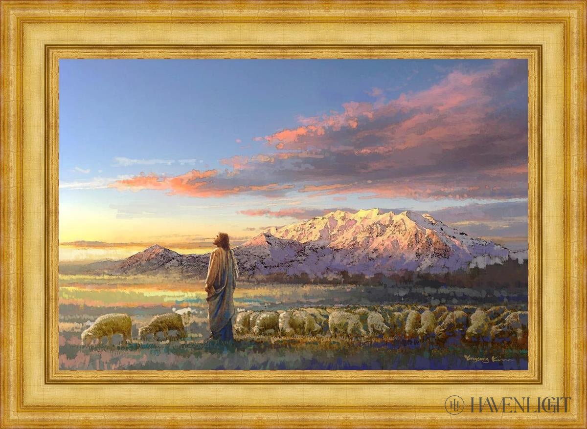 All His Majesty Christian Wall Art by Yongsung Kim - Inspirational Jesus Painting for Home, Church & Office Decor