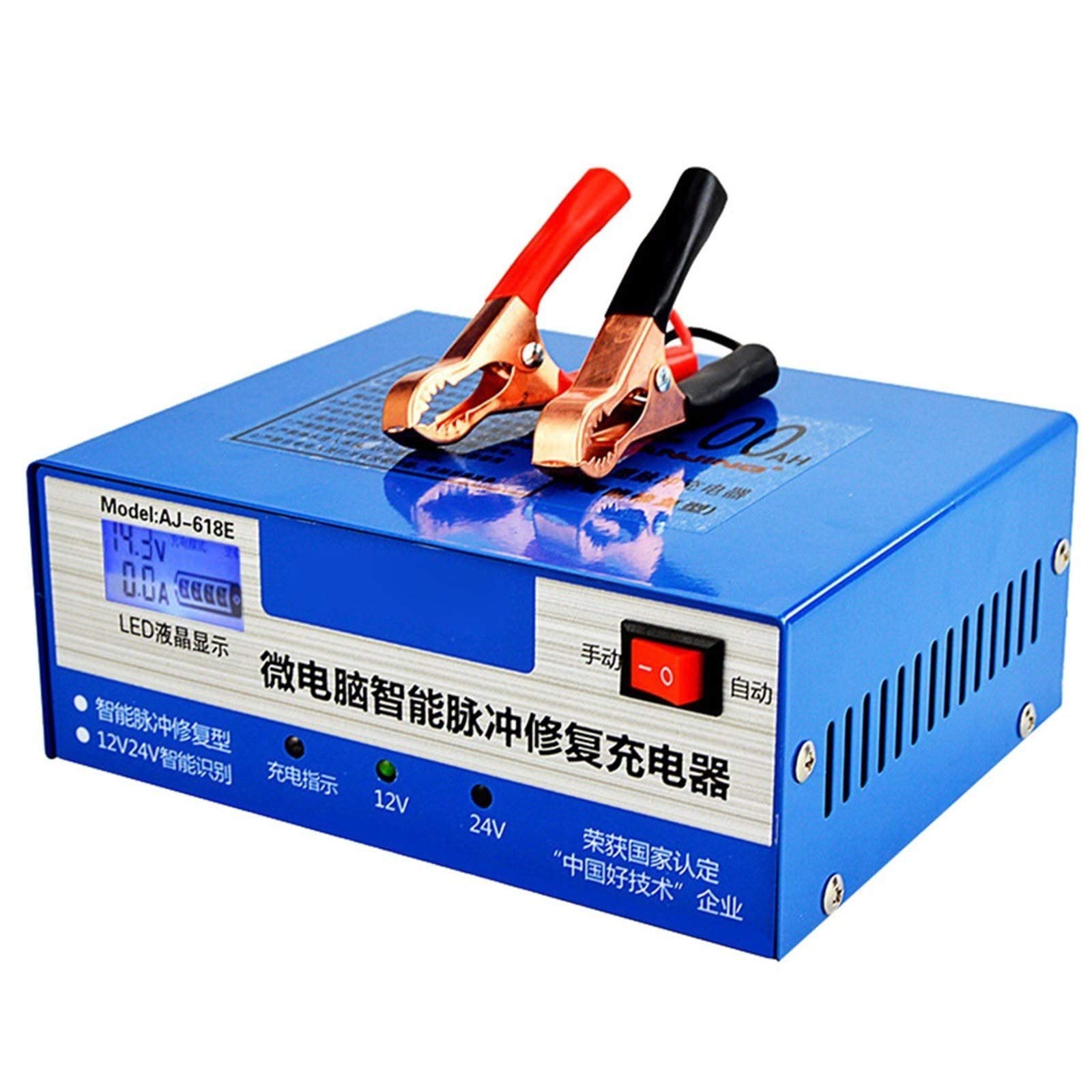 ABSGTD Automatic Car Battery Charger with Intelligent Repair - 130V-250V Input, 200Ah Capacity - Perfect for Vehicle Maintenance, RV, Boat & Power Equipment Charging