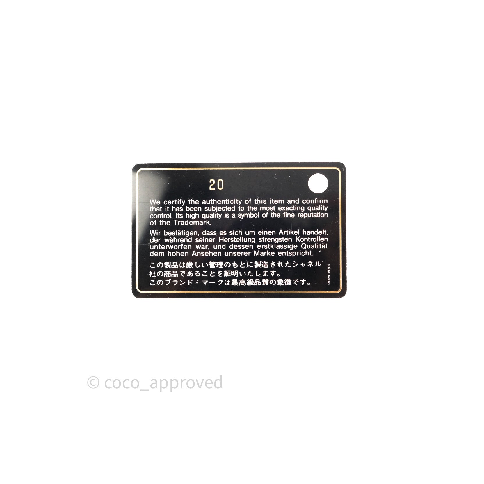 Chanel Black Caviar Leather Card Holder with Gold Snap Button - Compact Wallet for Credit Cards & ID - Perfect for Everyday Use, Travel, and Gifting