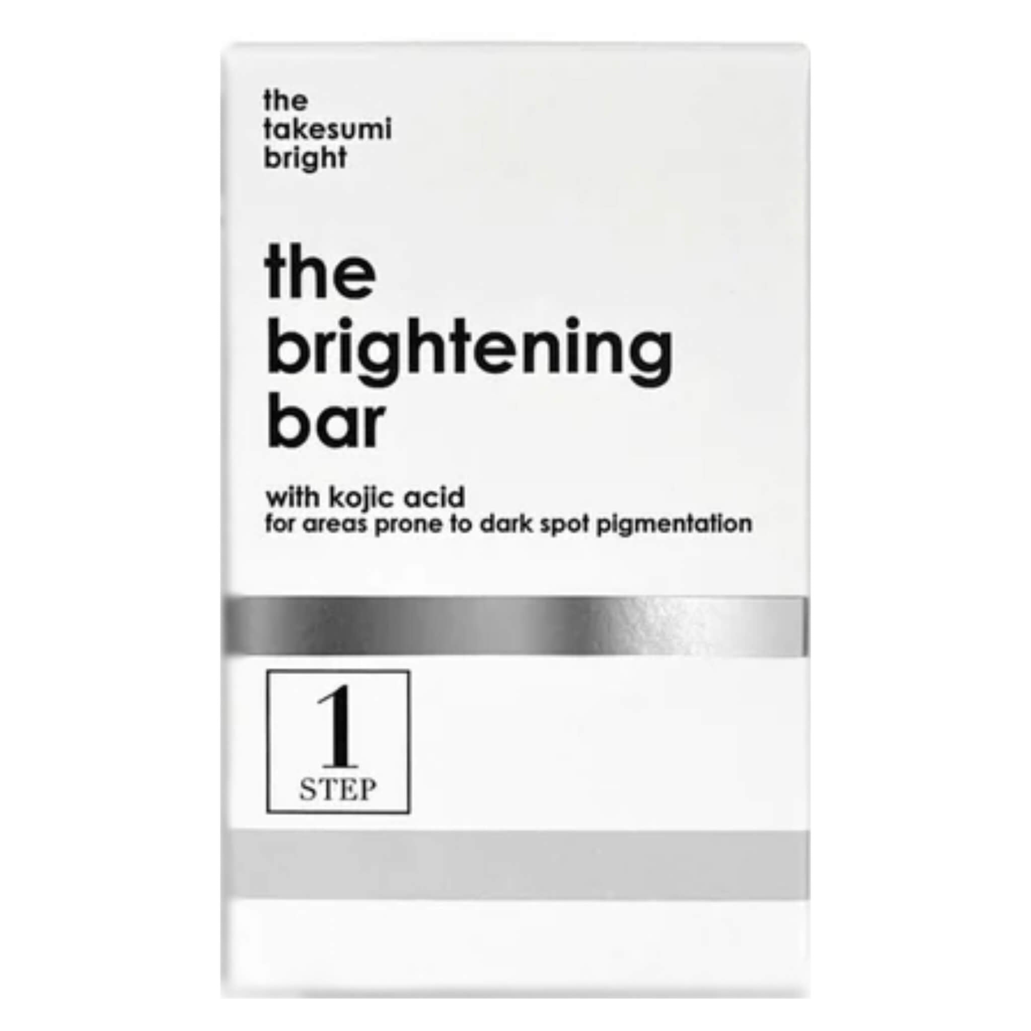 Kojic Acid Brightening Soap Bar for Skin Lightening & Dark Spot Removal - Glowing Complexion for Face & Body - Perfect for Daily Skincare Routine & Hyperpigmentation Treatment