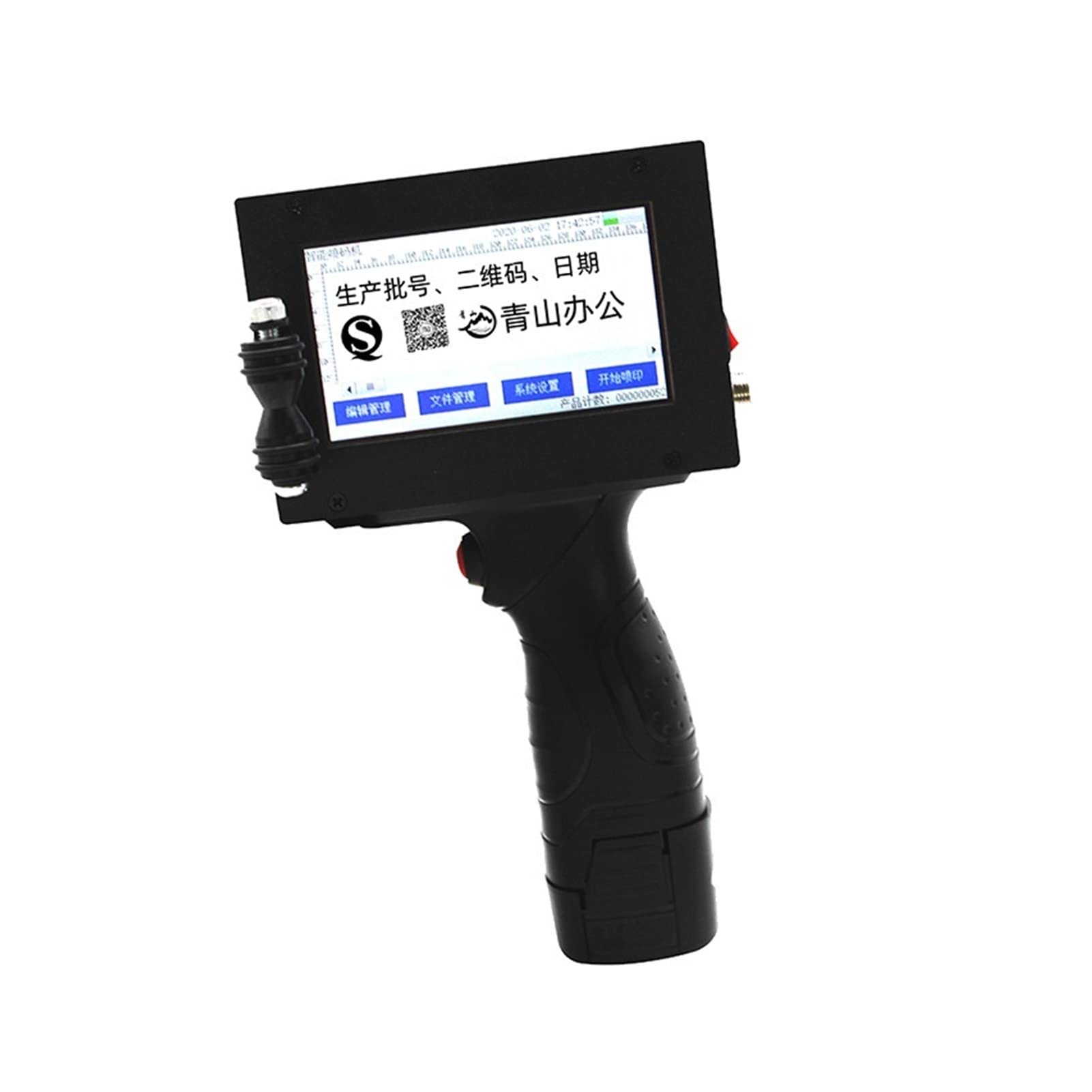 QYTEC 25.4mm Handheld Inkjet Printer - Portable Date Coding Machine for Expiry Date, Batch Number & Logo Printing - Fast-Drying Ink - Ideal for Food Packaging, Cosmetics & Industrial Labeling