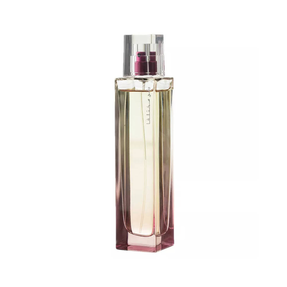 Kun Mukhtalifan For Her Eau De Parfum 100ml - Floral Fragrance for Women, Long-Lasting Perfume, Perfect for Date Night & Special Occasions