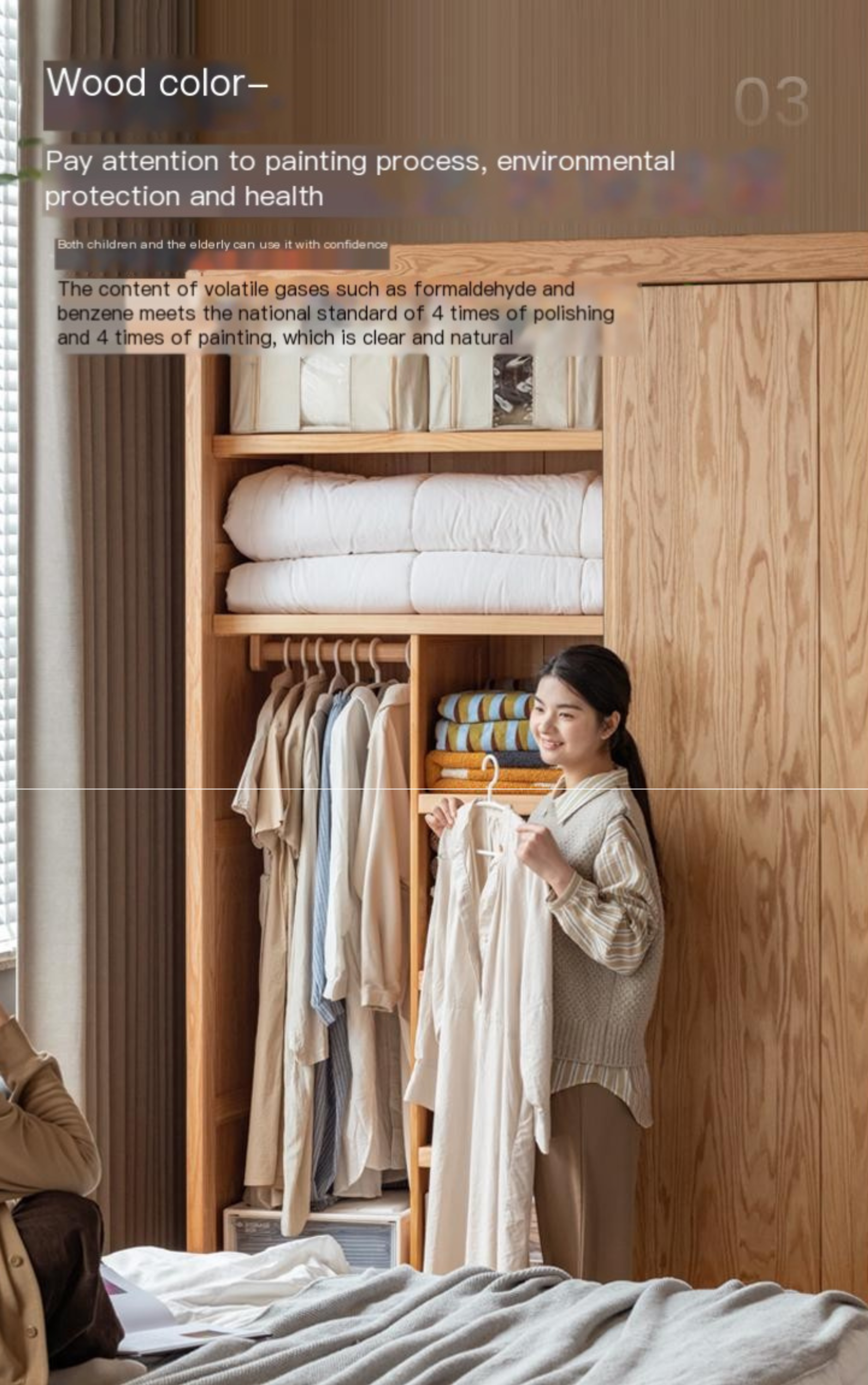 Stylish Oak & Ash Solid Wood Modern Wardrobe - Spacious Closet Organizer for Bedroom, Walk-in Closet & Guest Room Storage