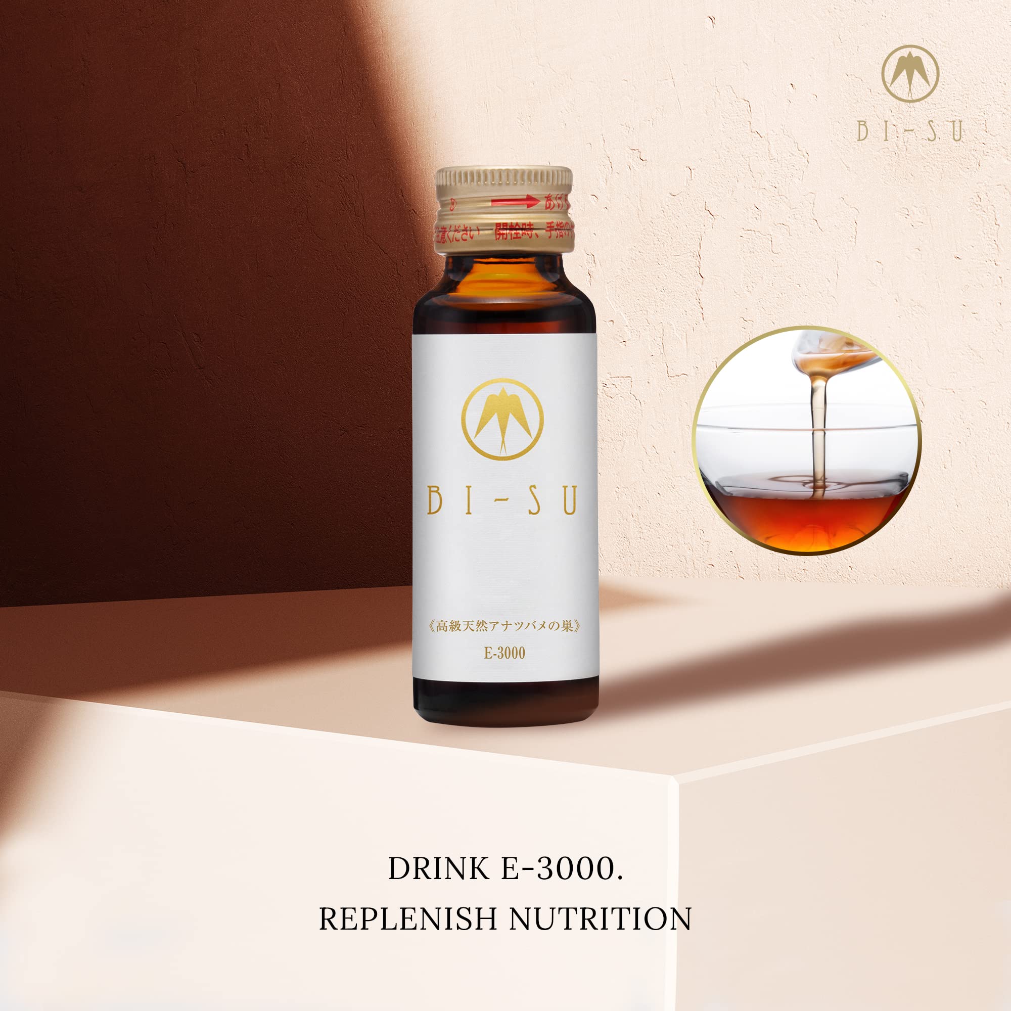 Premium Collagen Drink with Swiftlet Nest Extract & Peptides - 30ml x 5 Bottles (Muscat Grape Flavor) | 17.1 Kcal Energy Boost, Anti-Aging Skincare | Perfect for Beauty Routines, Post-Workout Recovery & Daily Wellness