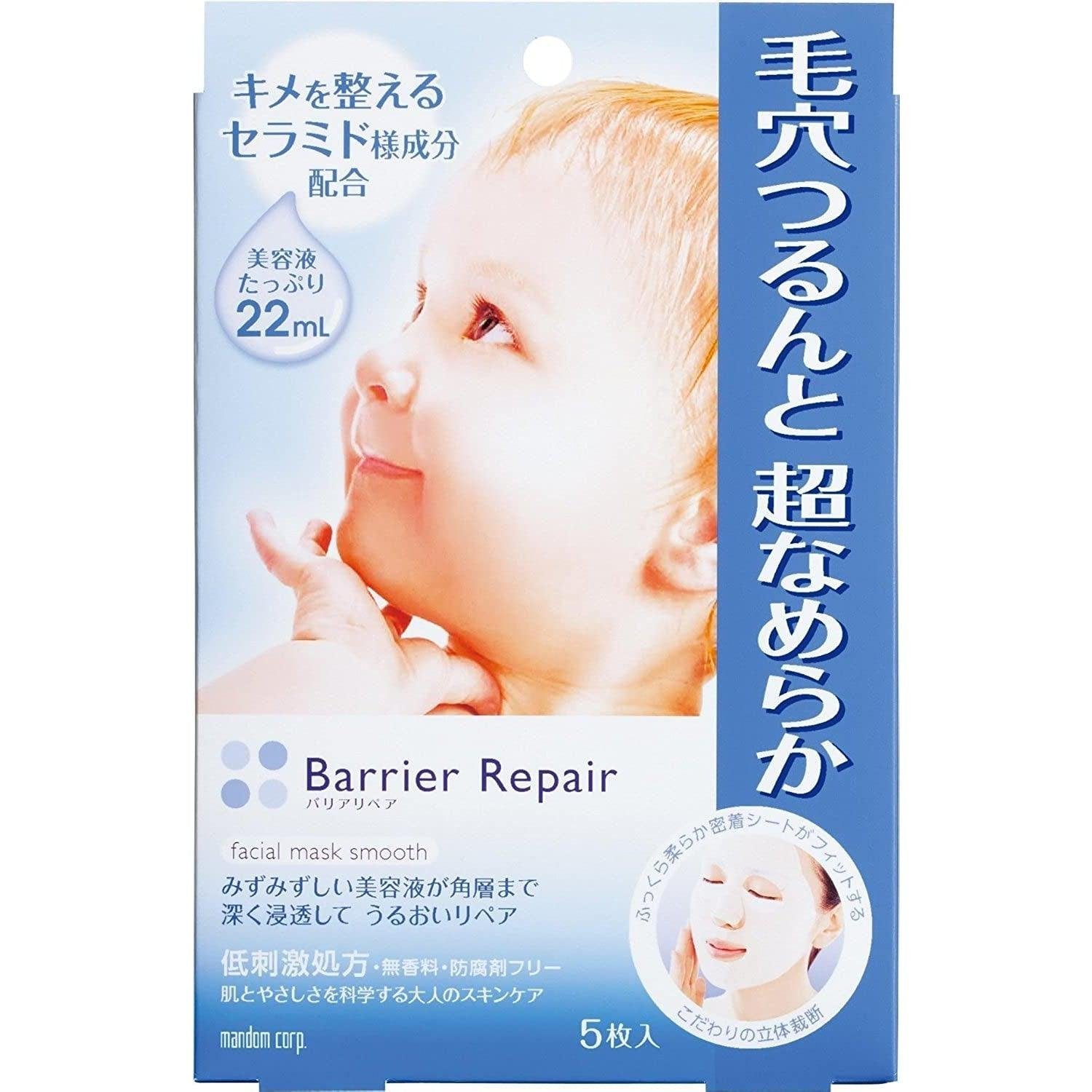 Mandom Barrier Repair Facial Mask Smooth - 5 Sheets for Hydration & Skin Repair - Perfect for Dry Skin & Nighttime Skincare Routine