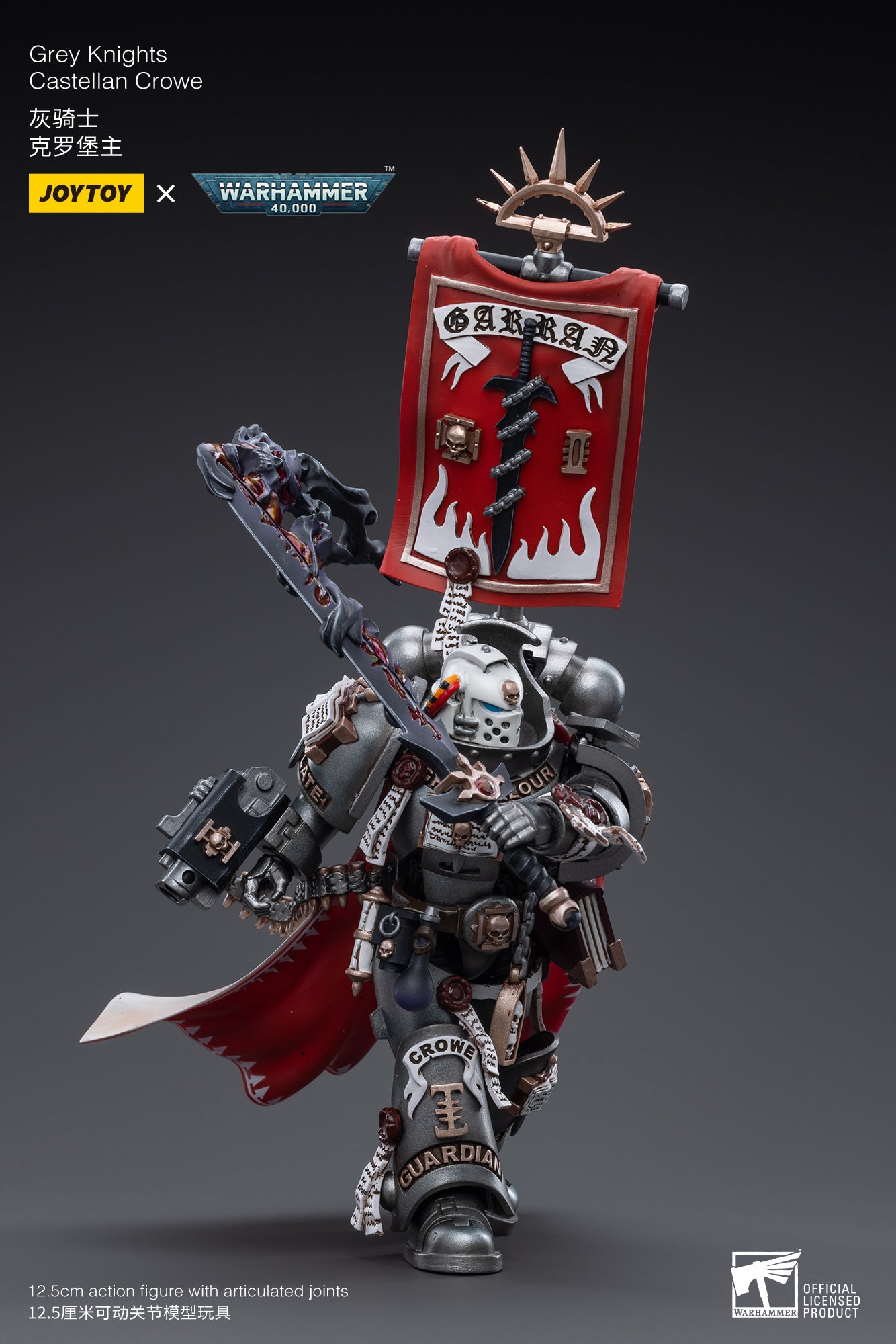 Pre Order JOYTOY 1/18 Scale Warhammer 40K Grey Knights Castellan Crowe Action Figure - Collectible Model for Warhammer Fans & Tabletop Gaming Enthusiasts
