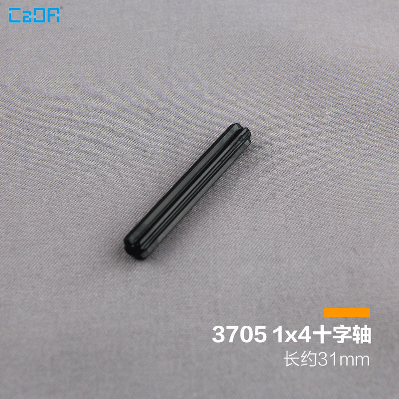 20PCS CADA Technic Axle Set - 3L, 4L, 5L, 6L, 7L, 9L, 10L, 12L Lengths for LEGO-Compatible Building Blocks - Perfect for DIY Models, Robotics, and STEM Education Projects
