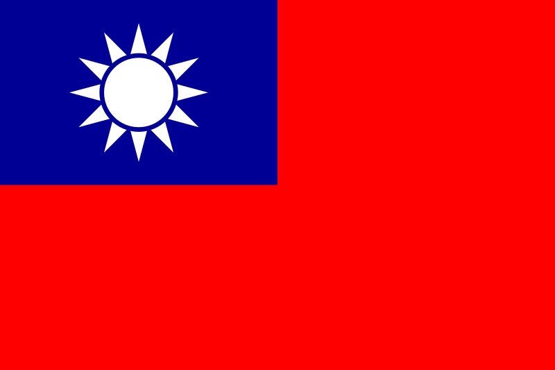 3' x 5' Taiwan Flag - Durable Nylon Outdoor/Indoor Flag with Brass Grommets - Perfect for Parades, Sporting Events & Home Decoration